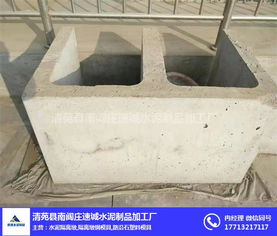 守護(hù)城市脈絡(luò)的鋼鐵伙伴 清苑縣南閻莊速誠水泥制品加工廠的專業(yè)模具世界