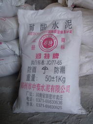 鄭州市中泰水泥制品 多元水泥產品專業(yè)解析與應用指南