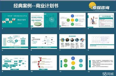 投資熱土 廣西來賓市興賓區(qū)、合山市、象州縣網(wǎng)絡(luò)營銷推廣成效顯著，實(shí)業(yè)投資正當(dāng)時(shí)