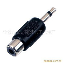 寧波市鄞州隆盛電子元件廠 專業(yè)電子元器件銷售服務與產品概覽