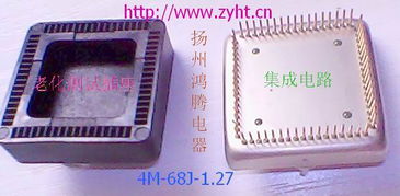 從0131 IC集成電路老化測試座看揚州市廣陵區(qū)鴻騰電器廠的專業(yè)電子元器件銷售