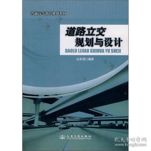 技術(shù)驅(qū)動(dòng)下的庫(kù)存革命 上海書(shū)店如何實(shí)現(xiàn)12小時(shí)發(fā)貨？——探秘孔夫子舊書(shū)網(wǎng)的網(wǎng)絡(luò)技術(shù)轉(zhuǎn)讓實(shí)踐